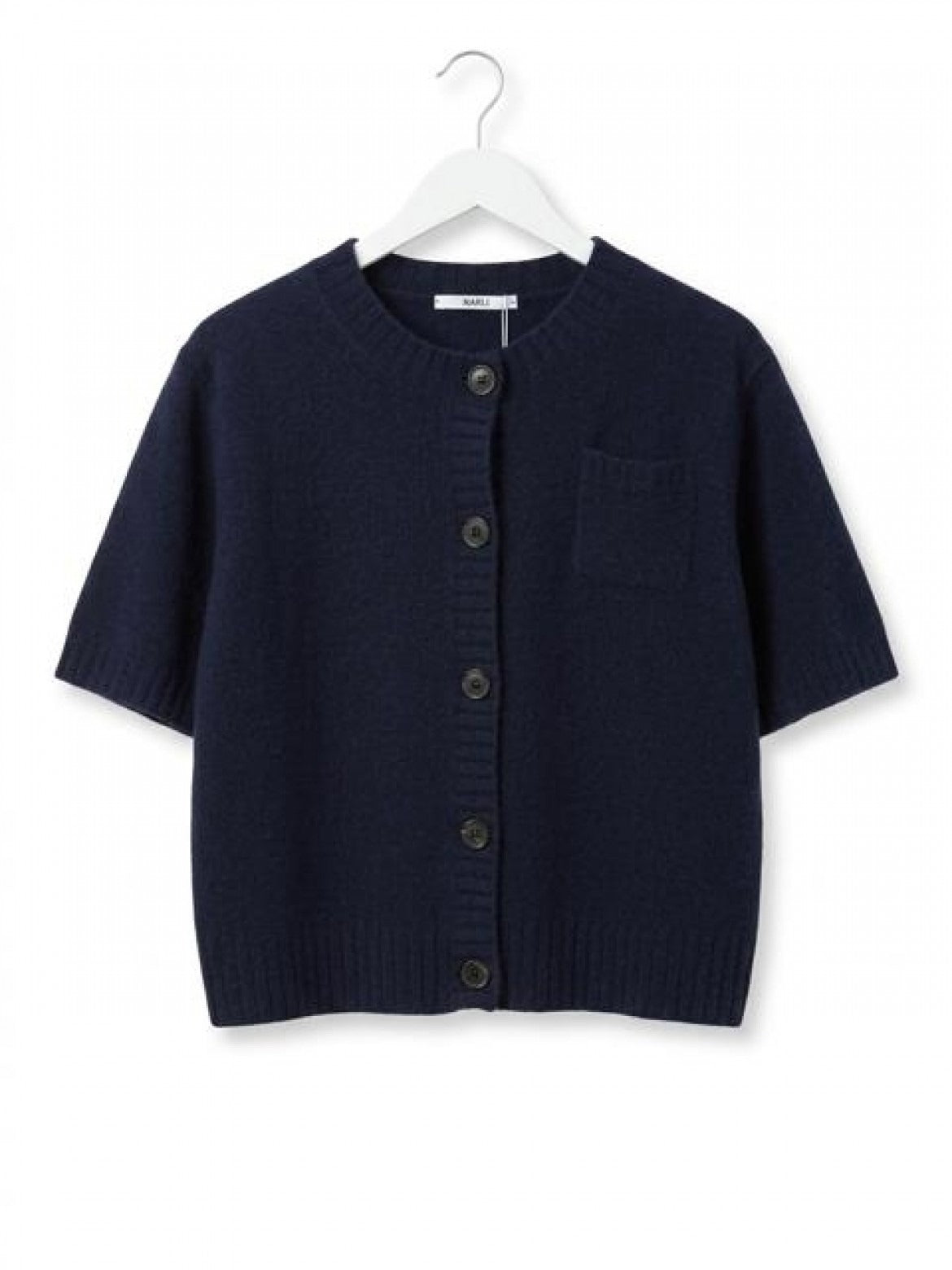 Strickjacke night/dunkelblau